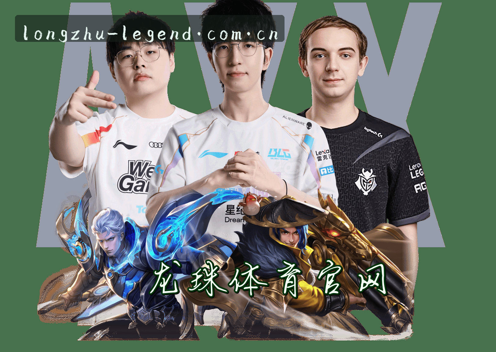 关于我们